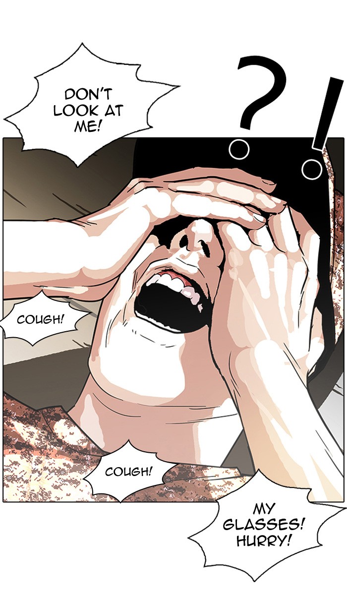 Lookism Chapter 93 33