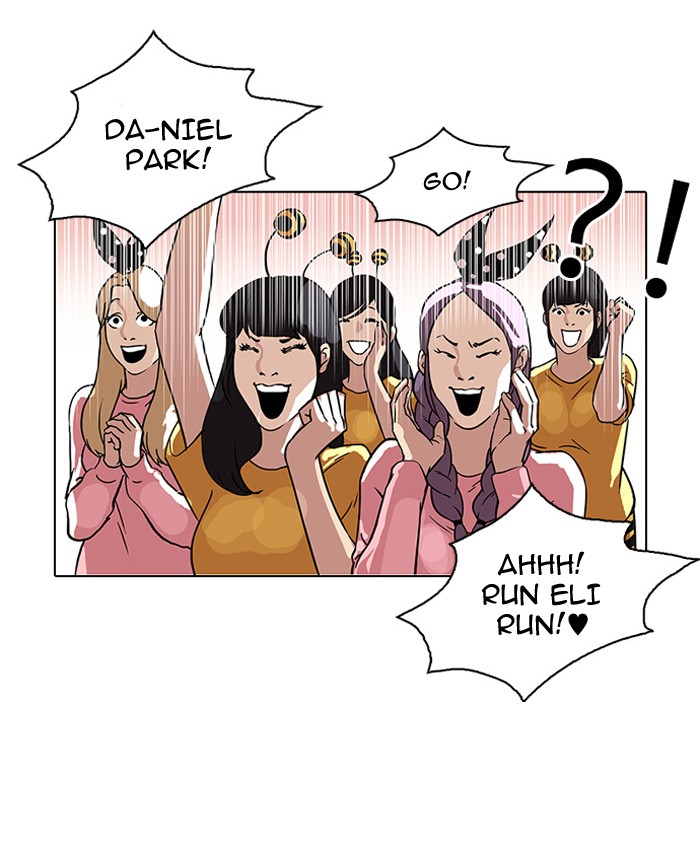 Lookism Chapter 93 43