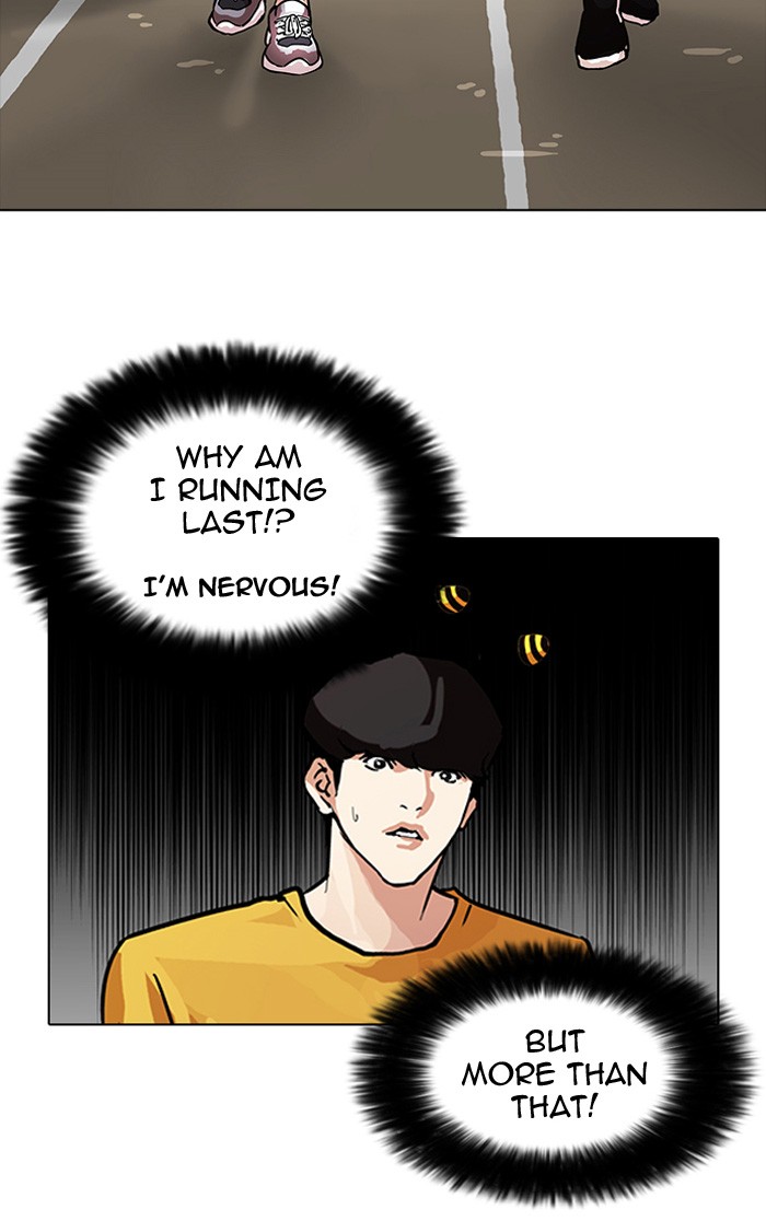 Lookism Chapter 93 45