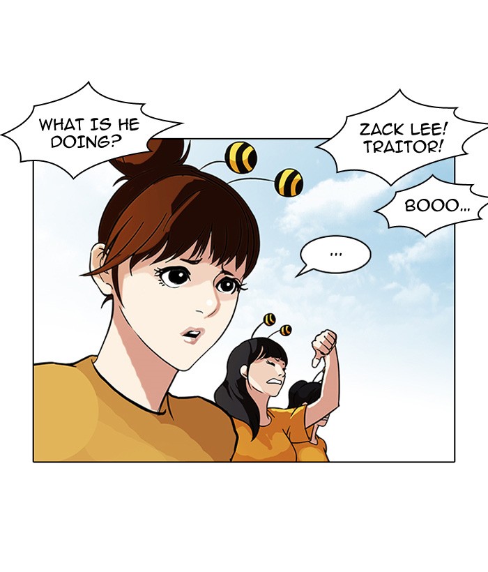 Lookism Chapter 93 48