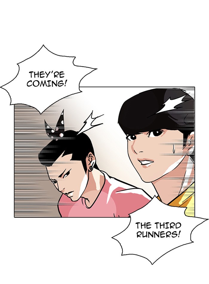 Lookism Chapter 93 52