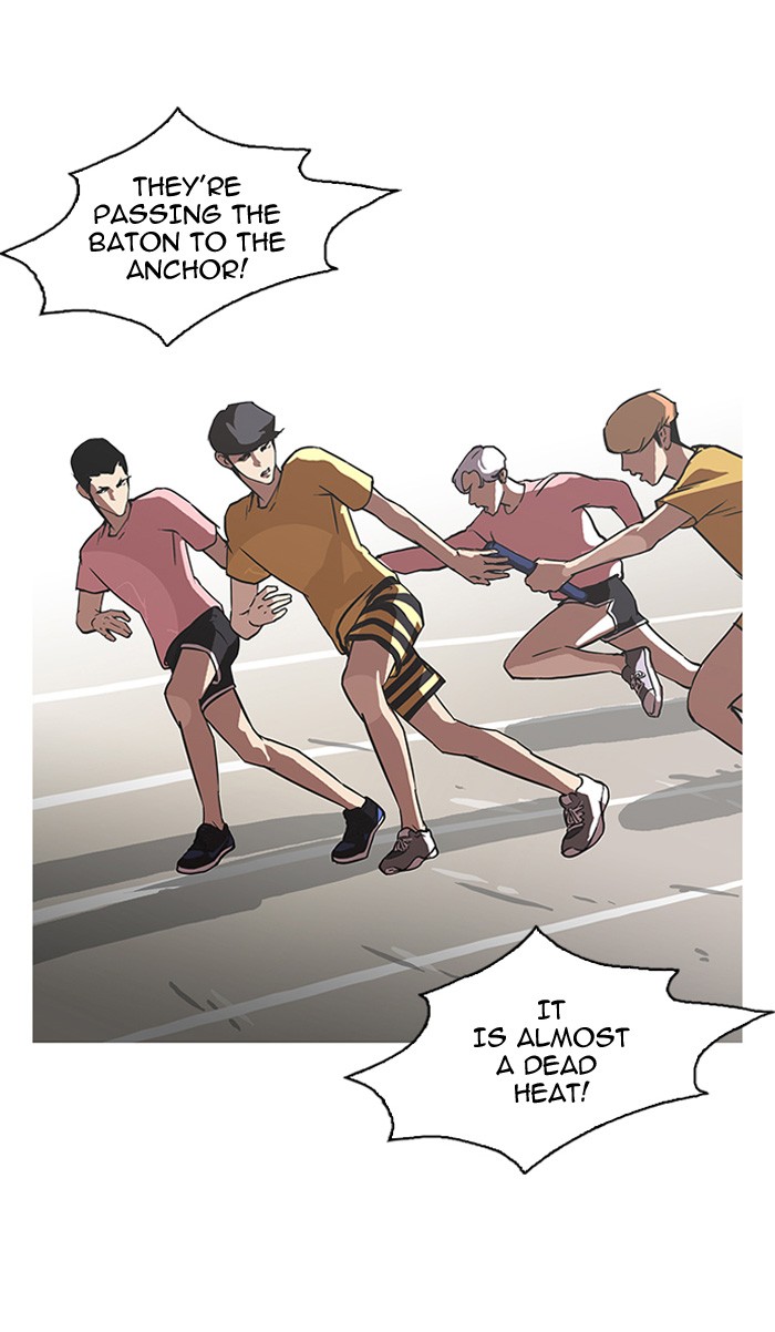 Lookism Chapter 93 56