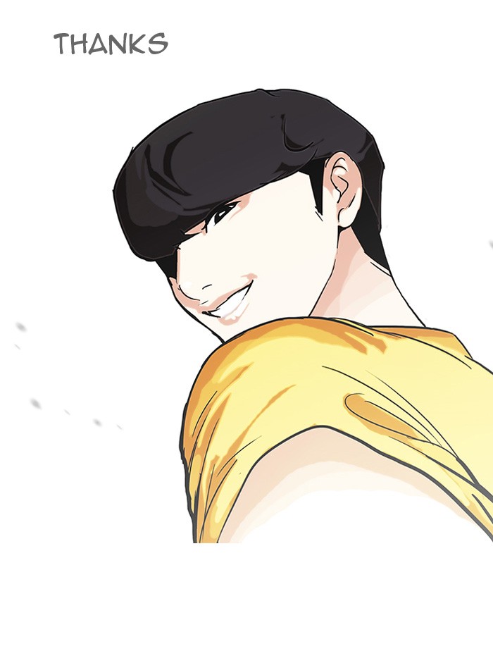 Lookism Chapter 93 58
