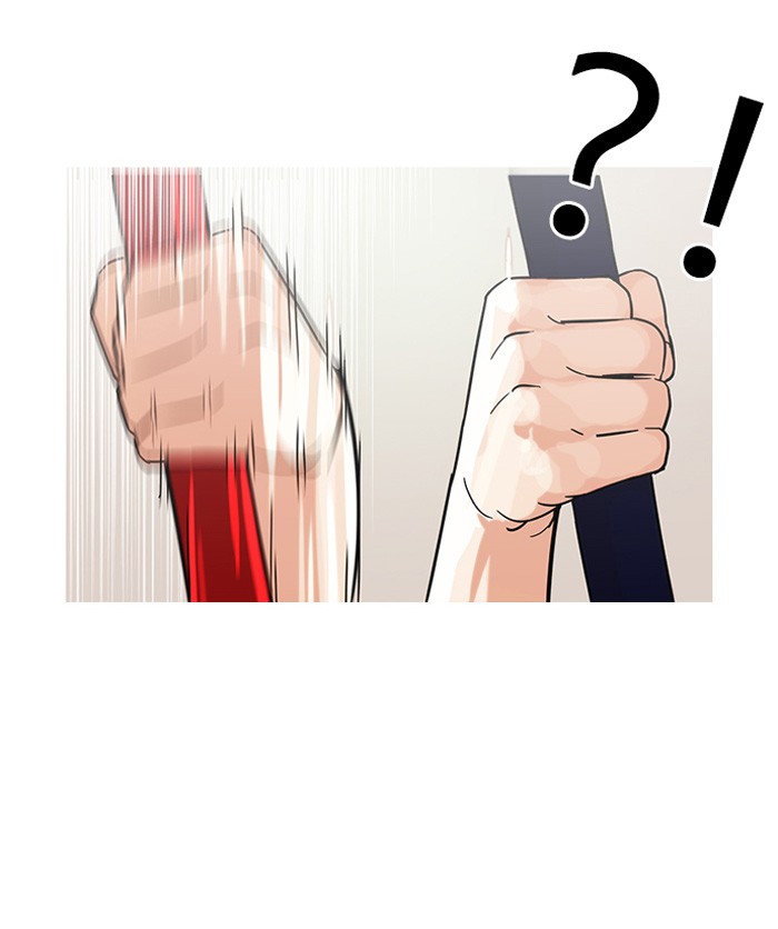Lookism Chapter 93 63