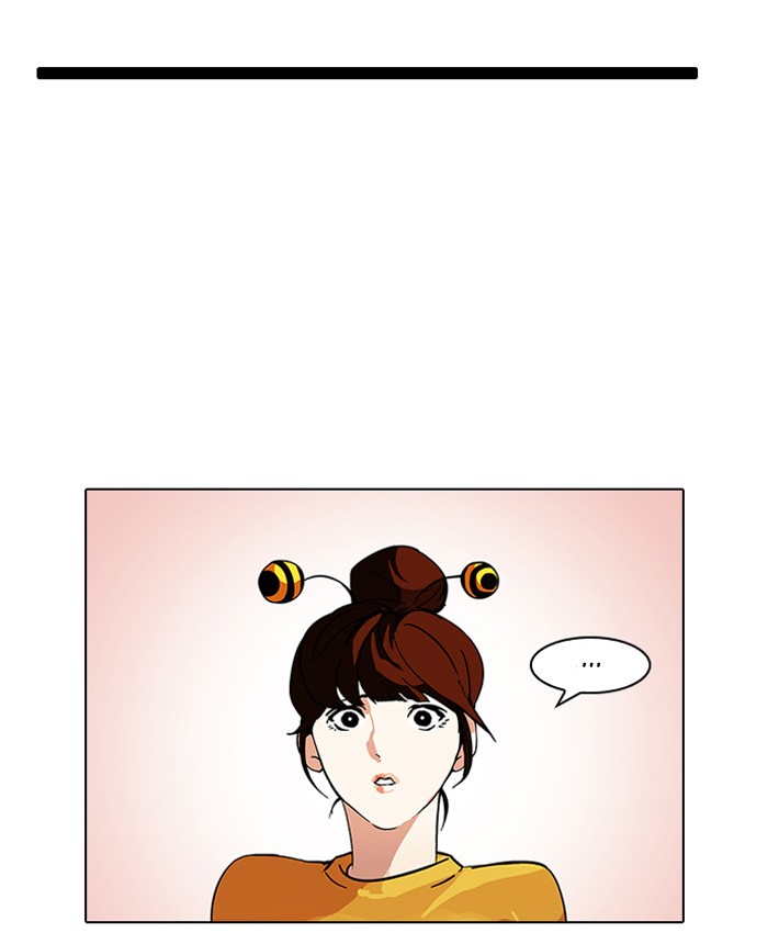 Lookism Chapter 92