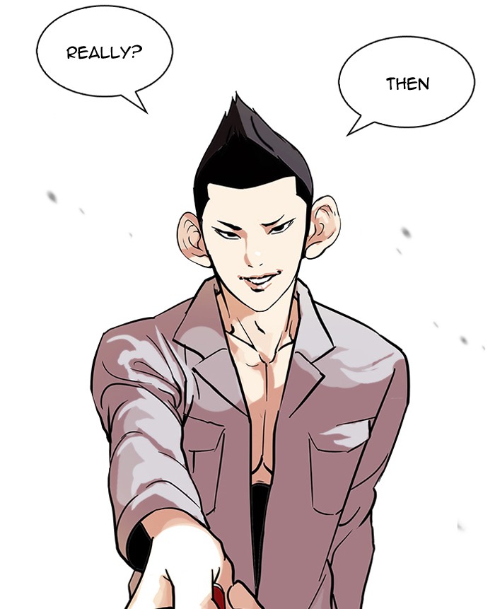 Lookism Chapter 94