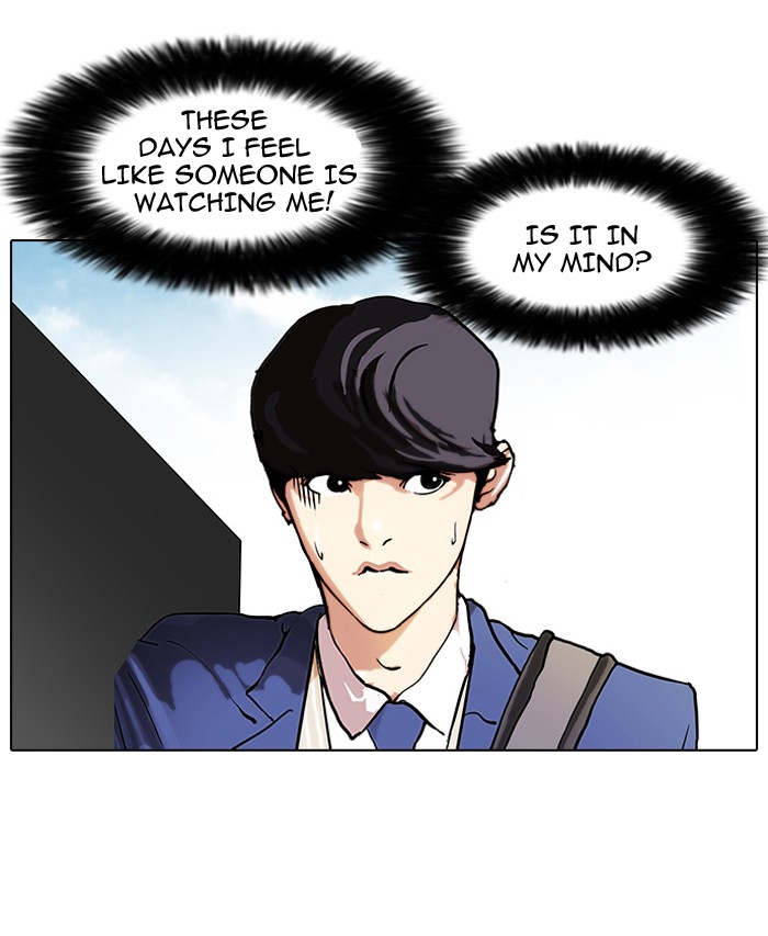 Lookism Chapter 94