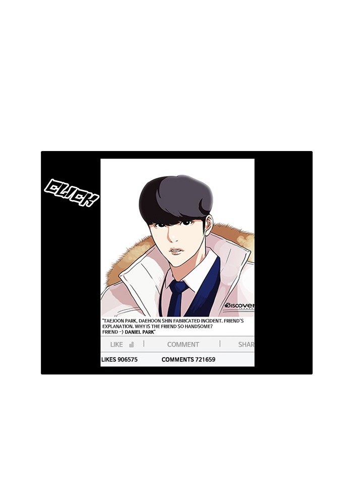 Lookism Chapter 96 3