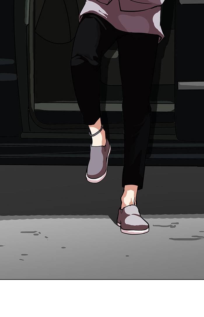 Lookism Chapter 96 13