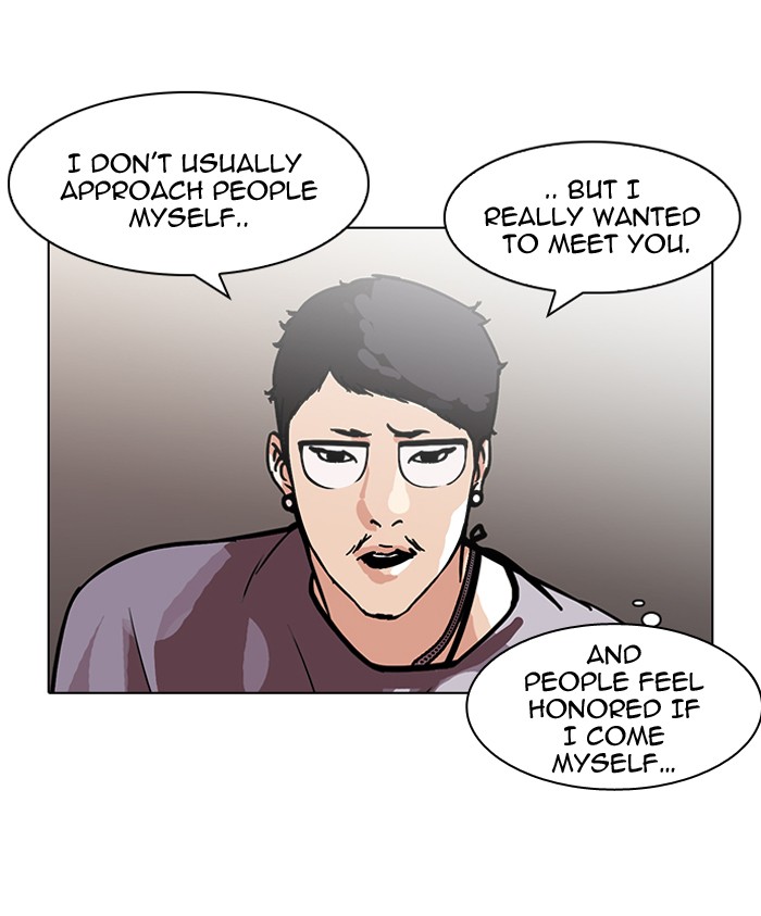 Lookism Chapter 96 14