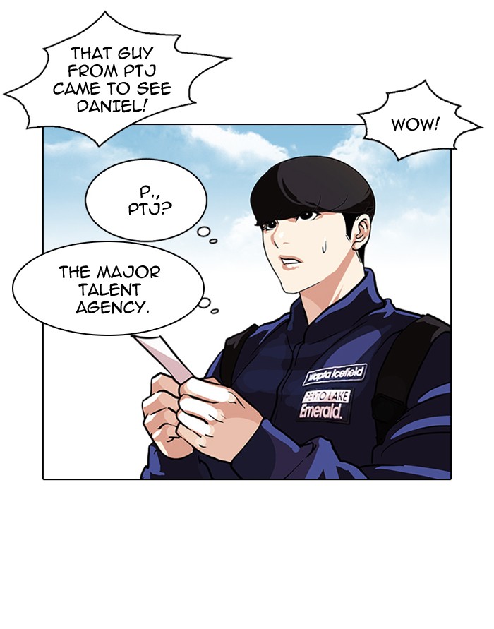 Lookism Chapter 96 17