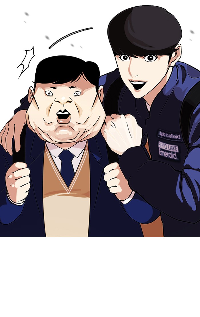 Lookism Chapter 96 25