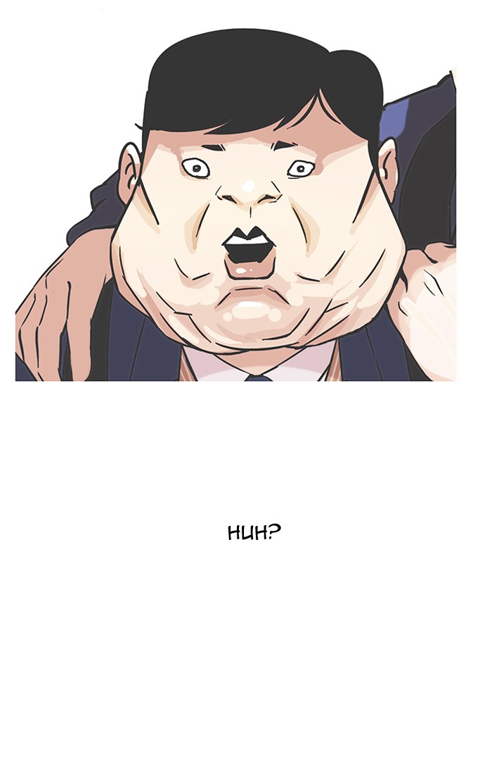 Lookism Chapter 96 26