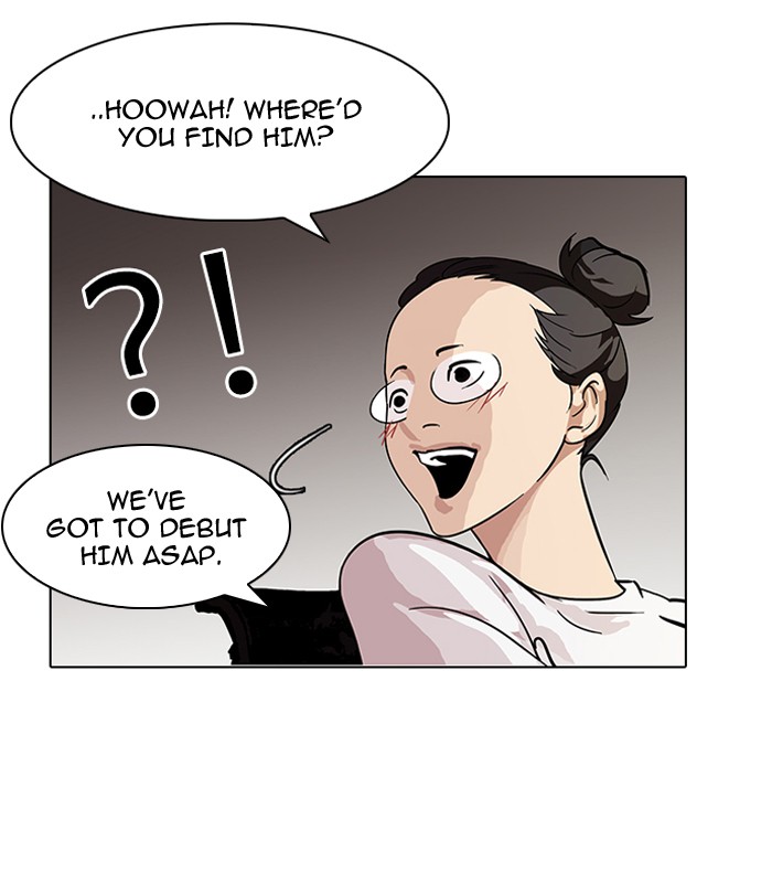 Lookism Chapter 96 43