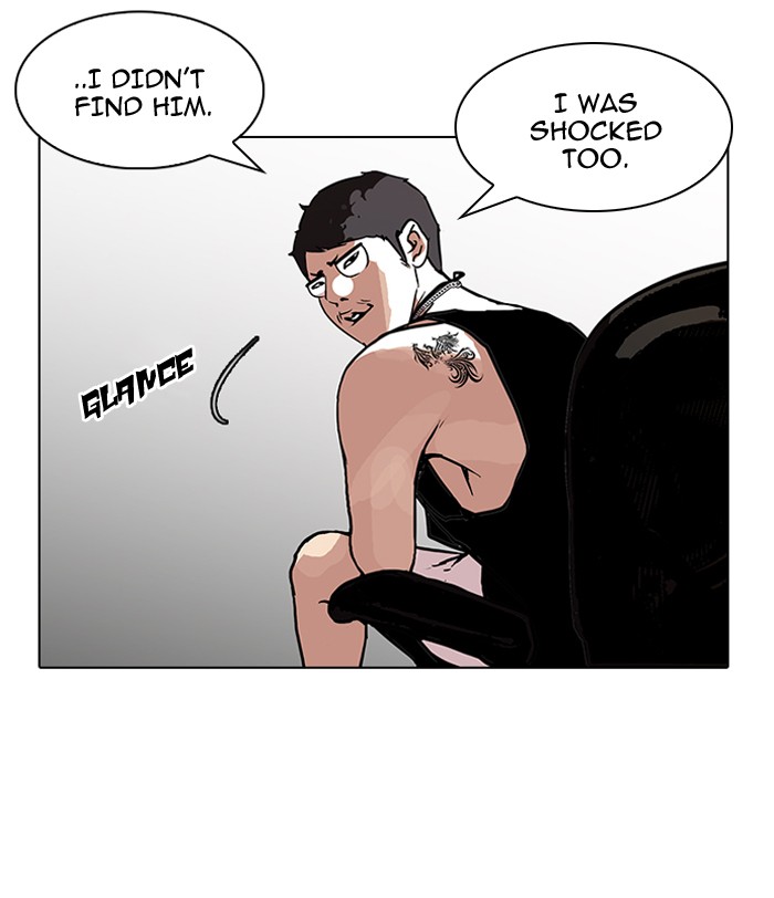 Lookism Chapter 96 44