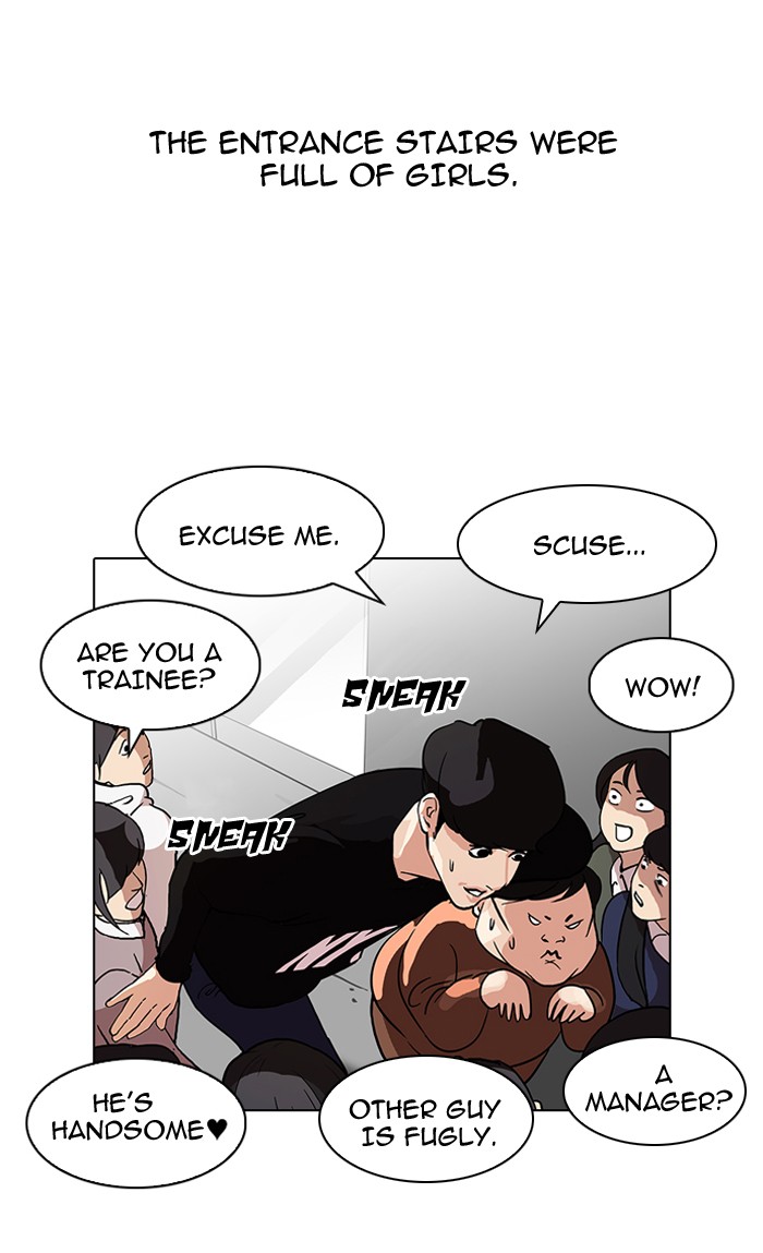 Lookism Chapter 96 50