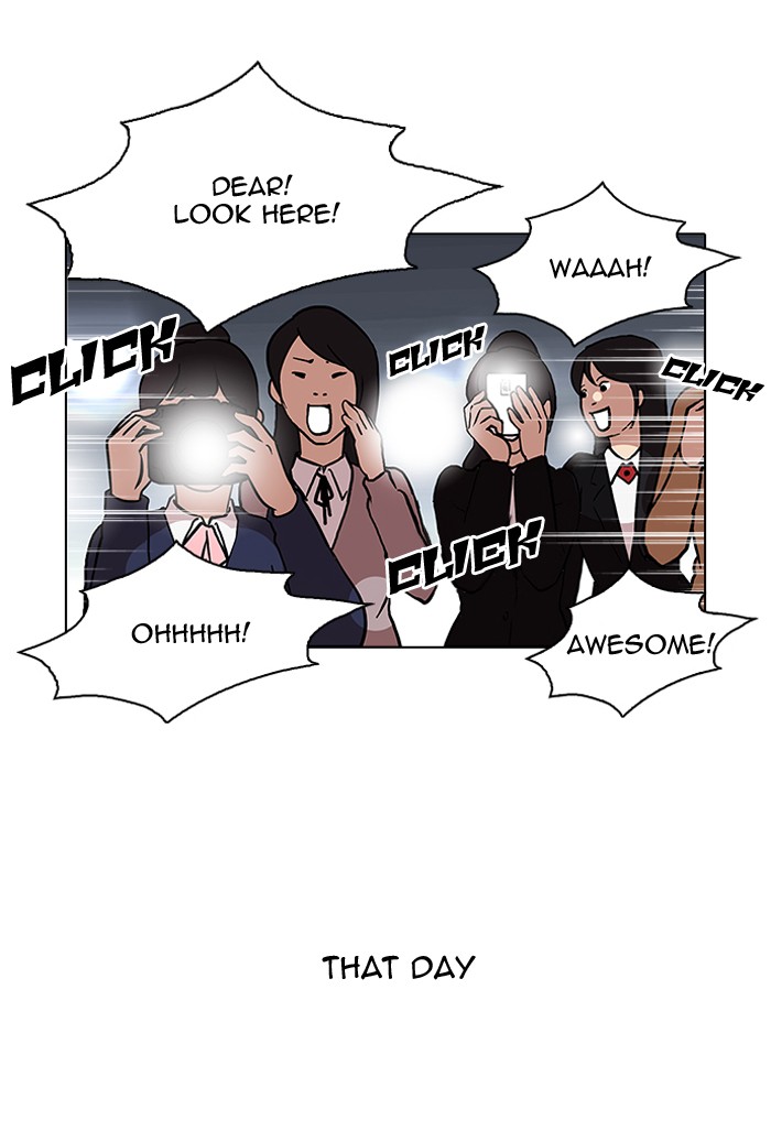Lookism Chapter 96 52