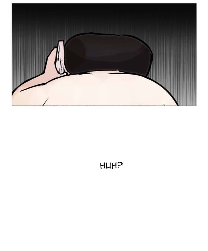 Lookism Chapter 96 65