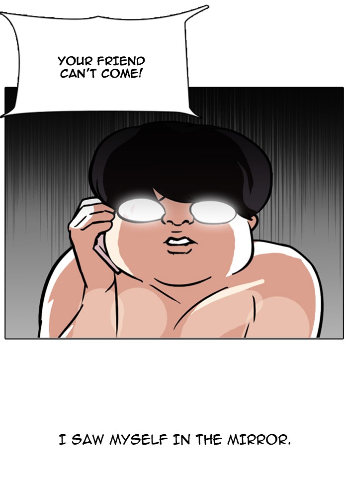 Lookism Chapter 96 68