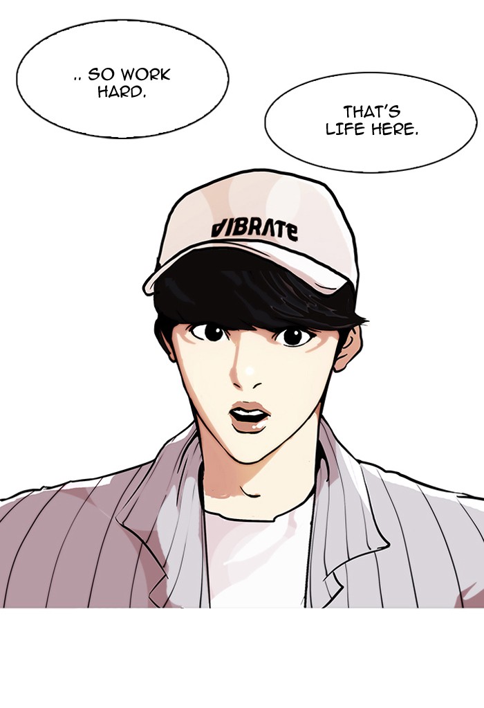 Lookism Chapter 96