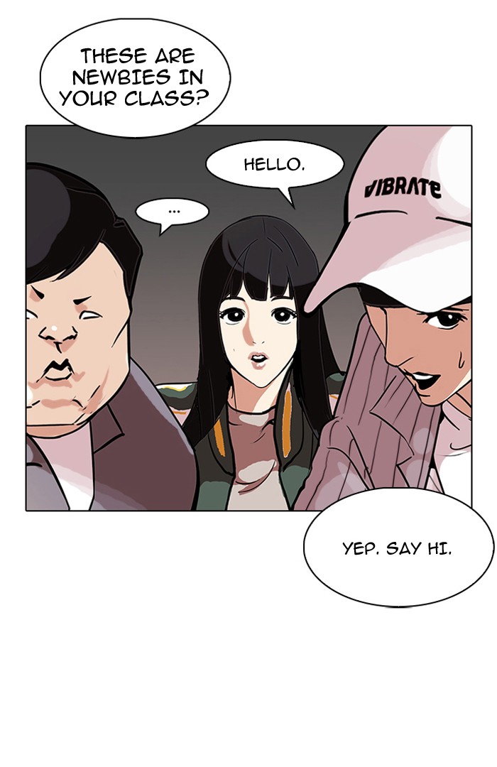Lookism Chapter 96