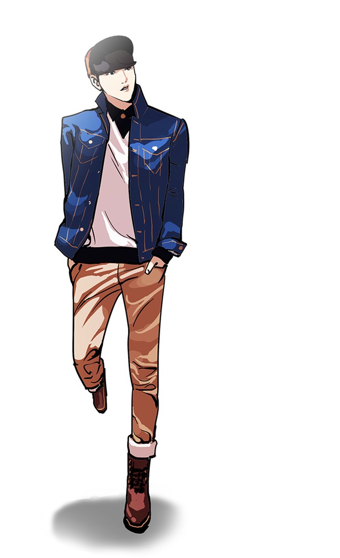 Lookism Chapter 96