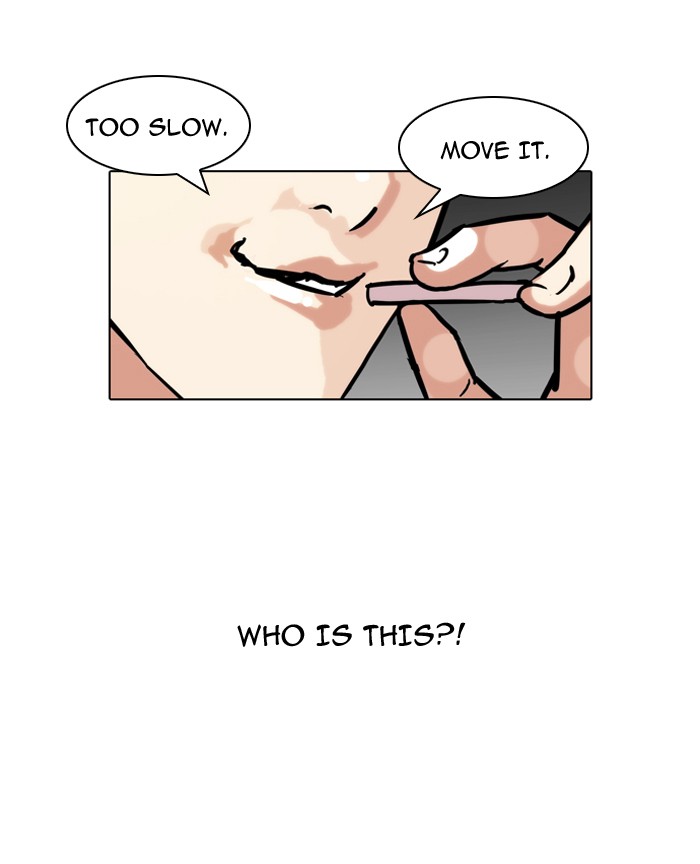 Lookism Chapter 98 2