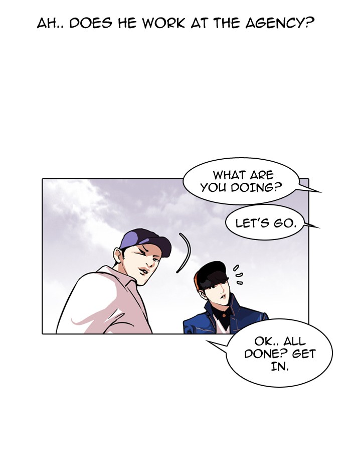 Lookism Chapter 98 6