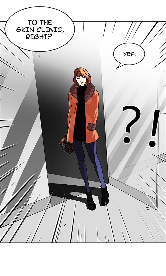 Lookism Chapter 98 7