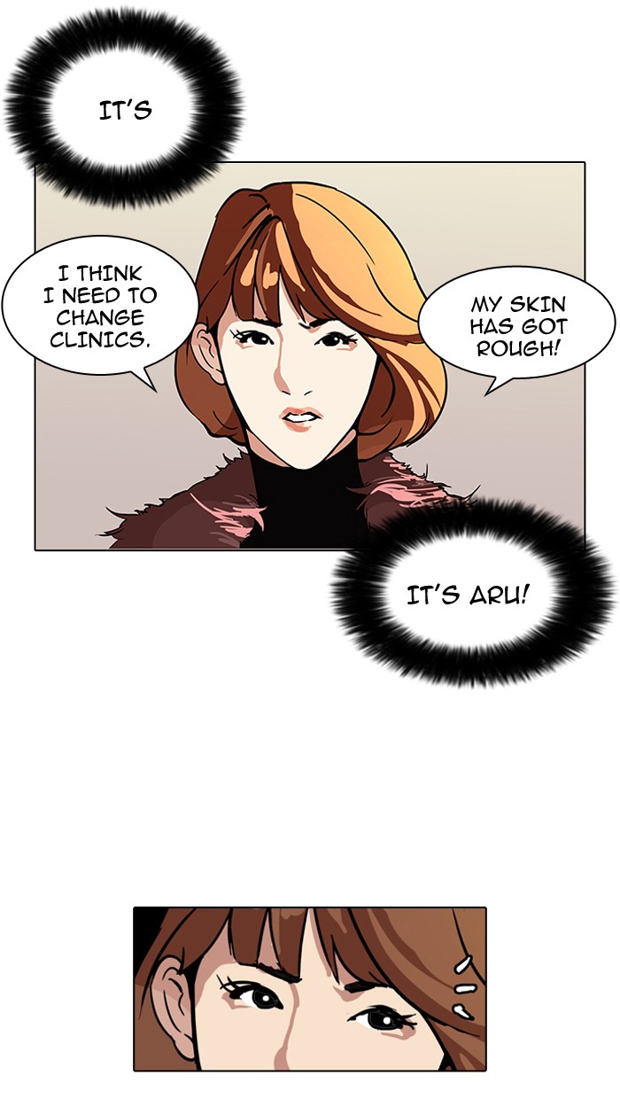 Lookism Chapter 98 8