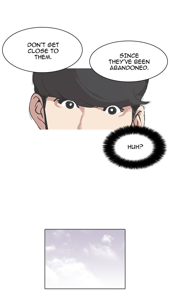 Lookism Chapter 98 15