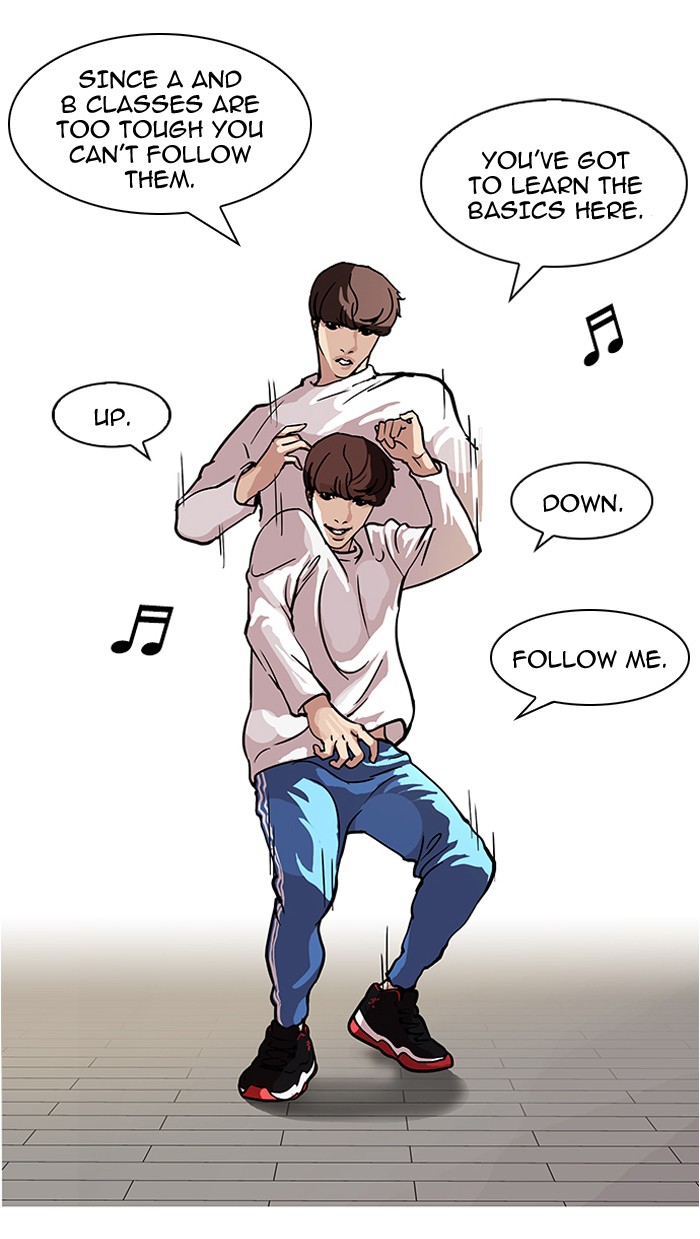 Lookism Chapter 98 24