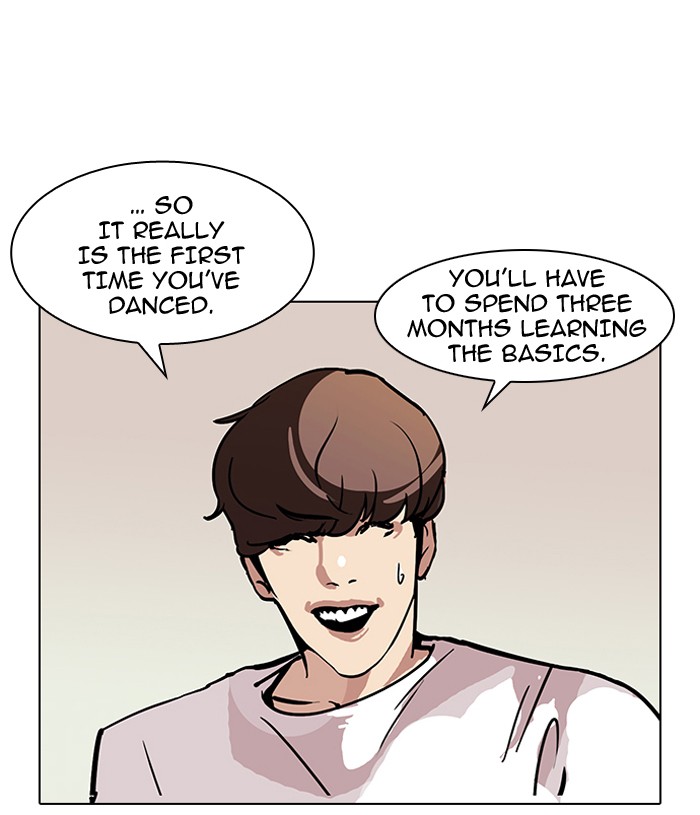 Lookism Chapter 98 26