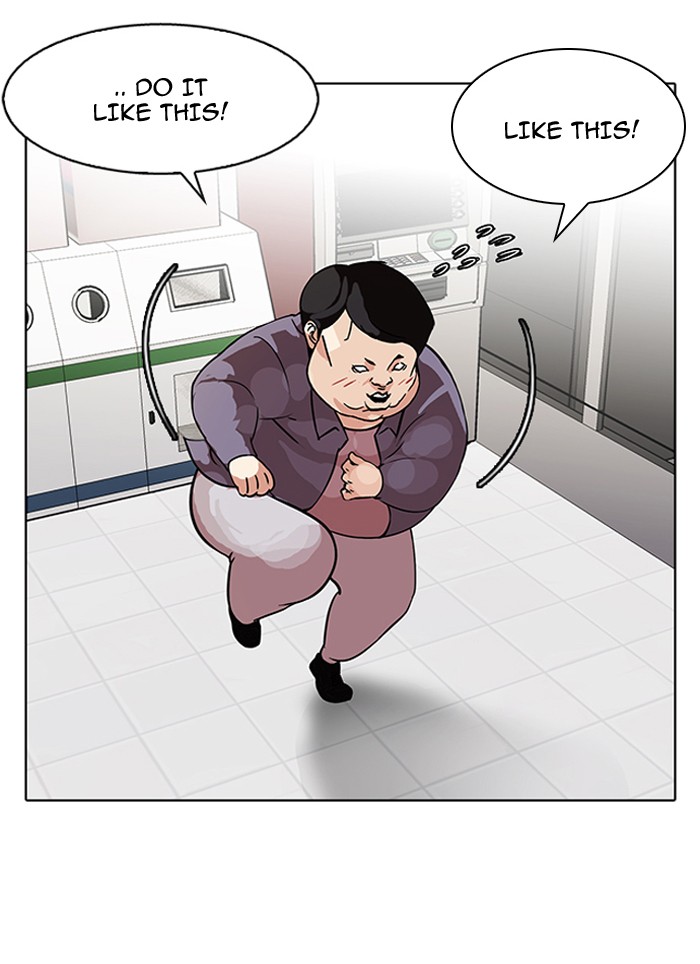 Lookism Chapter 98 32