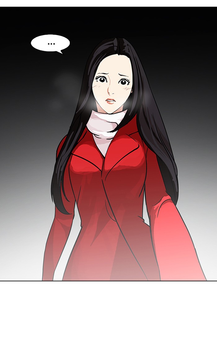 Lookism Chapter 98 43