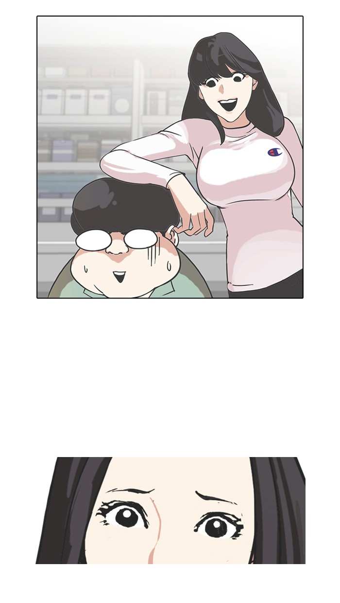 Lookism Chapter 98 44