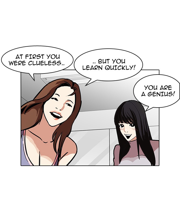 Lookism Chapter 98 49