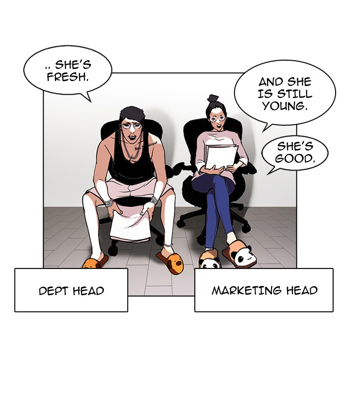 Lookism Chapter 99 15