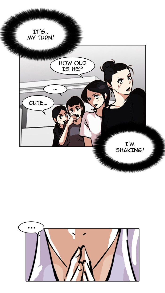 Lookism Chapter 99 22
