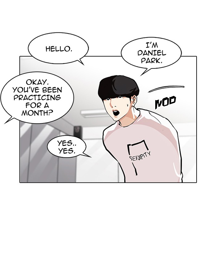 Lookism Chapter 99 24