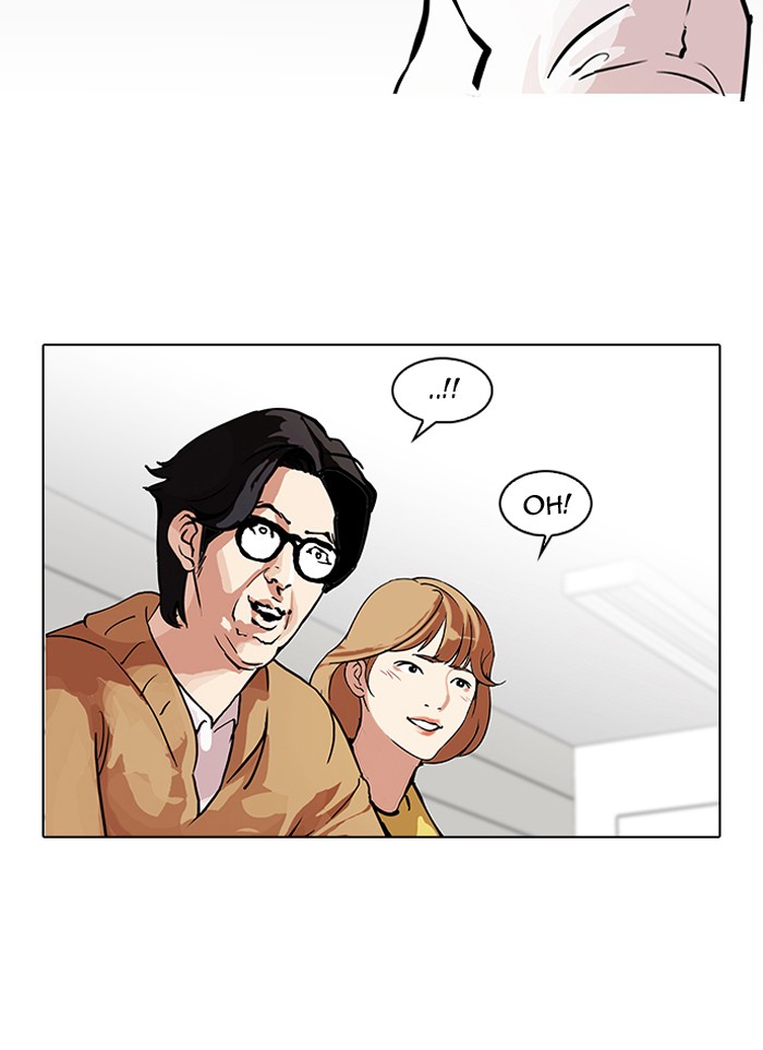 Lookism Chapter 99 28