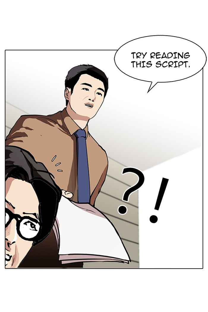 Lookism Chapter 99 32
