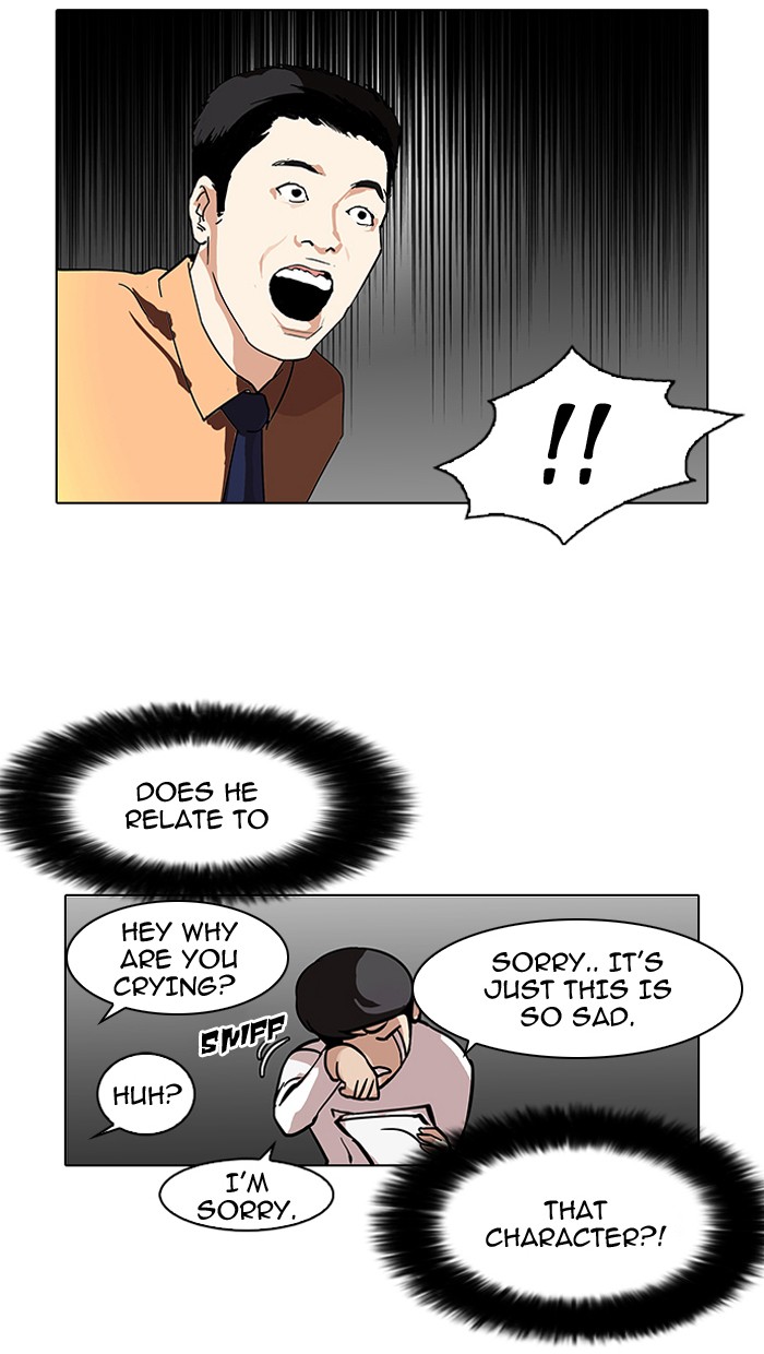 Lookism Chapter 99 42