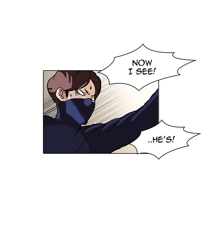 Lookism Chapter 99 47