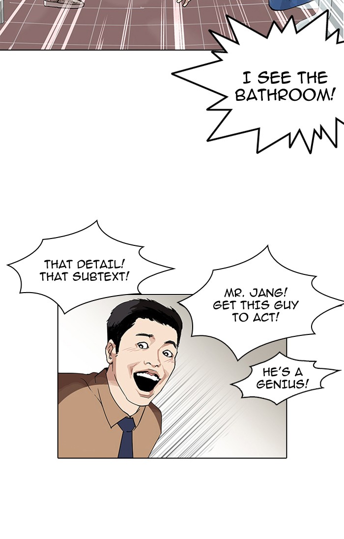 Lookism Chapter 99 52