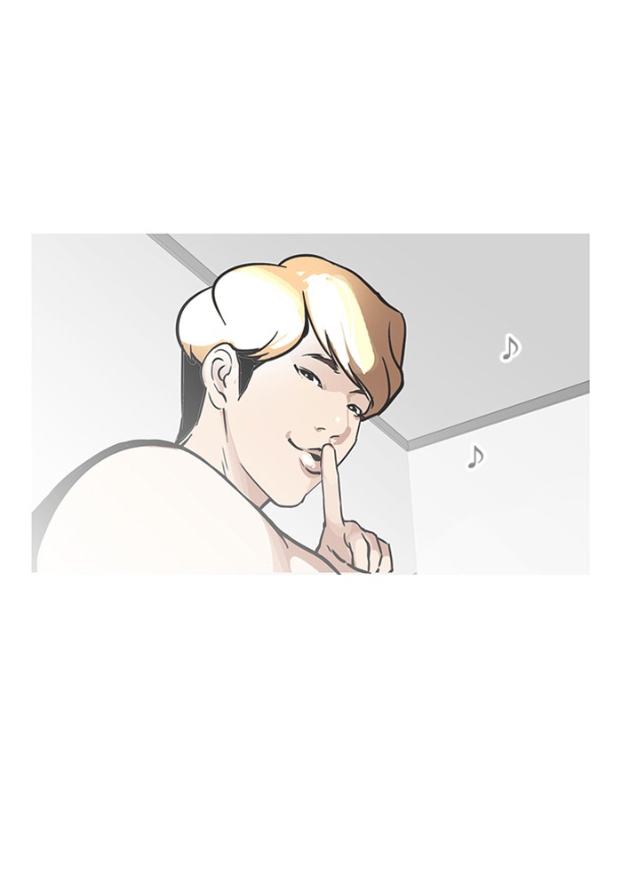Lookism Chapter 99 69