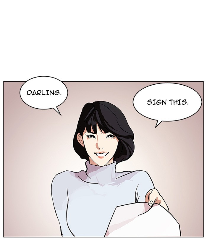 Lookism Chapter 101 1
