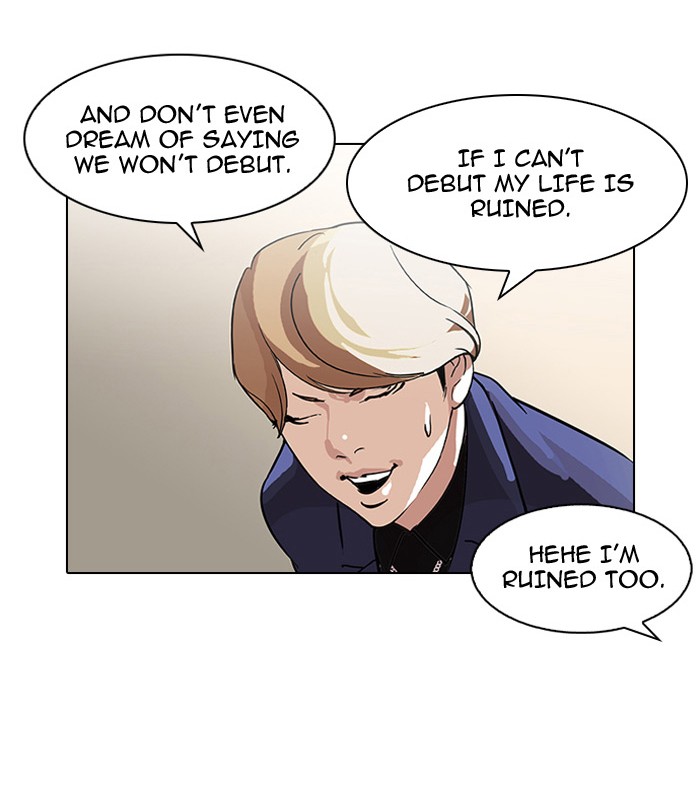 Lookism Chapter 101 4