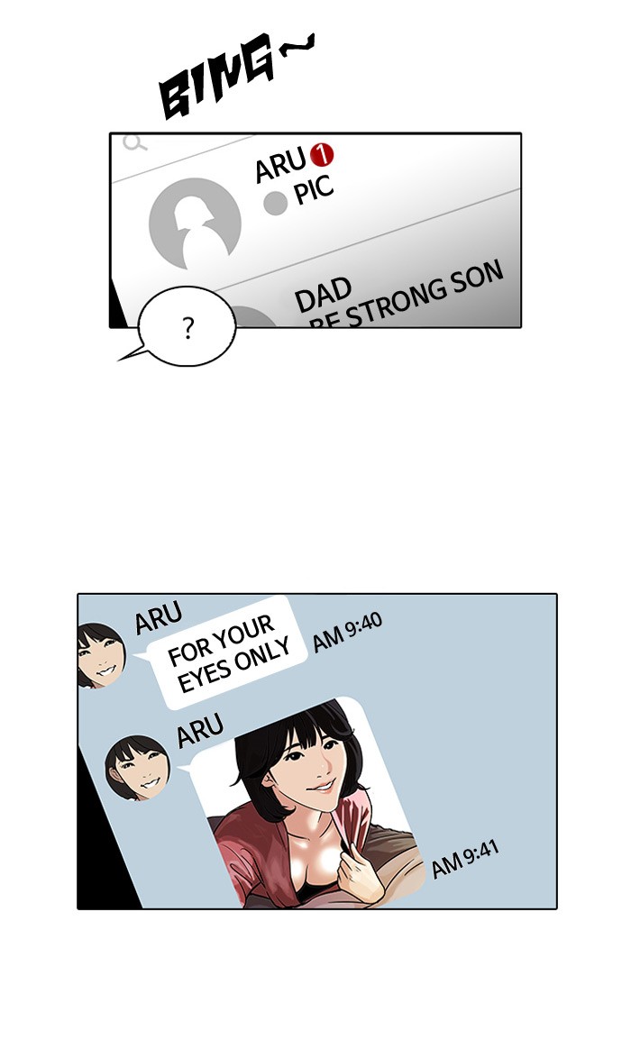 Lookism Chapter 101 12