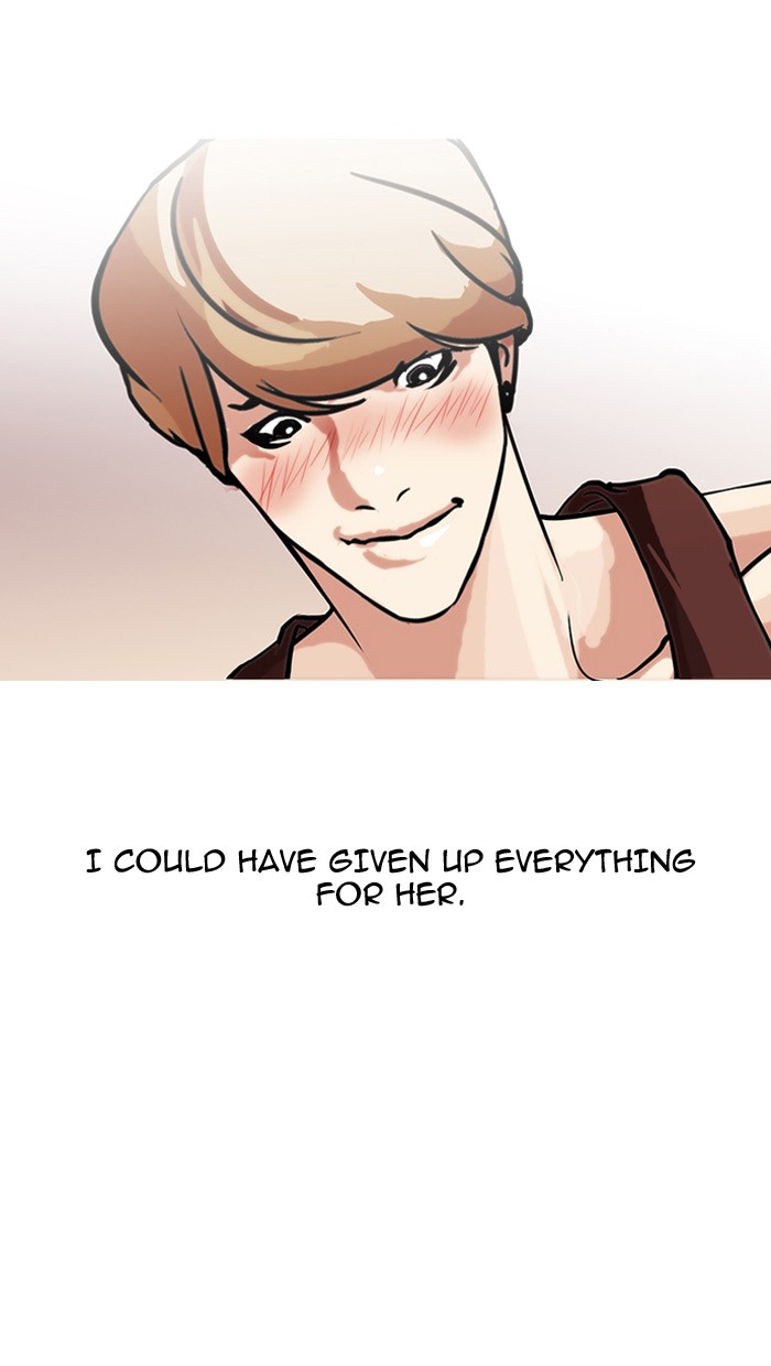 Lookism Chapter 101 17
